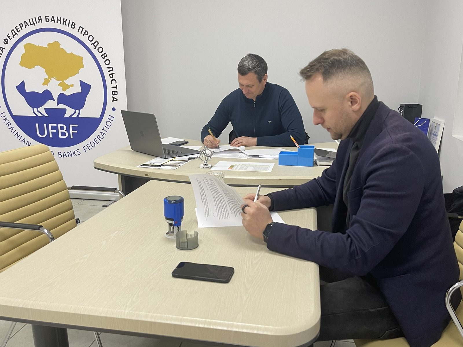 Співпраця з Українською Федерацією Банків Продовольства