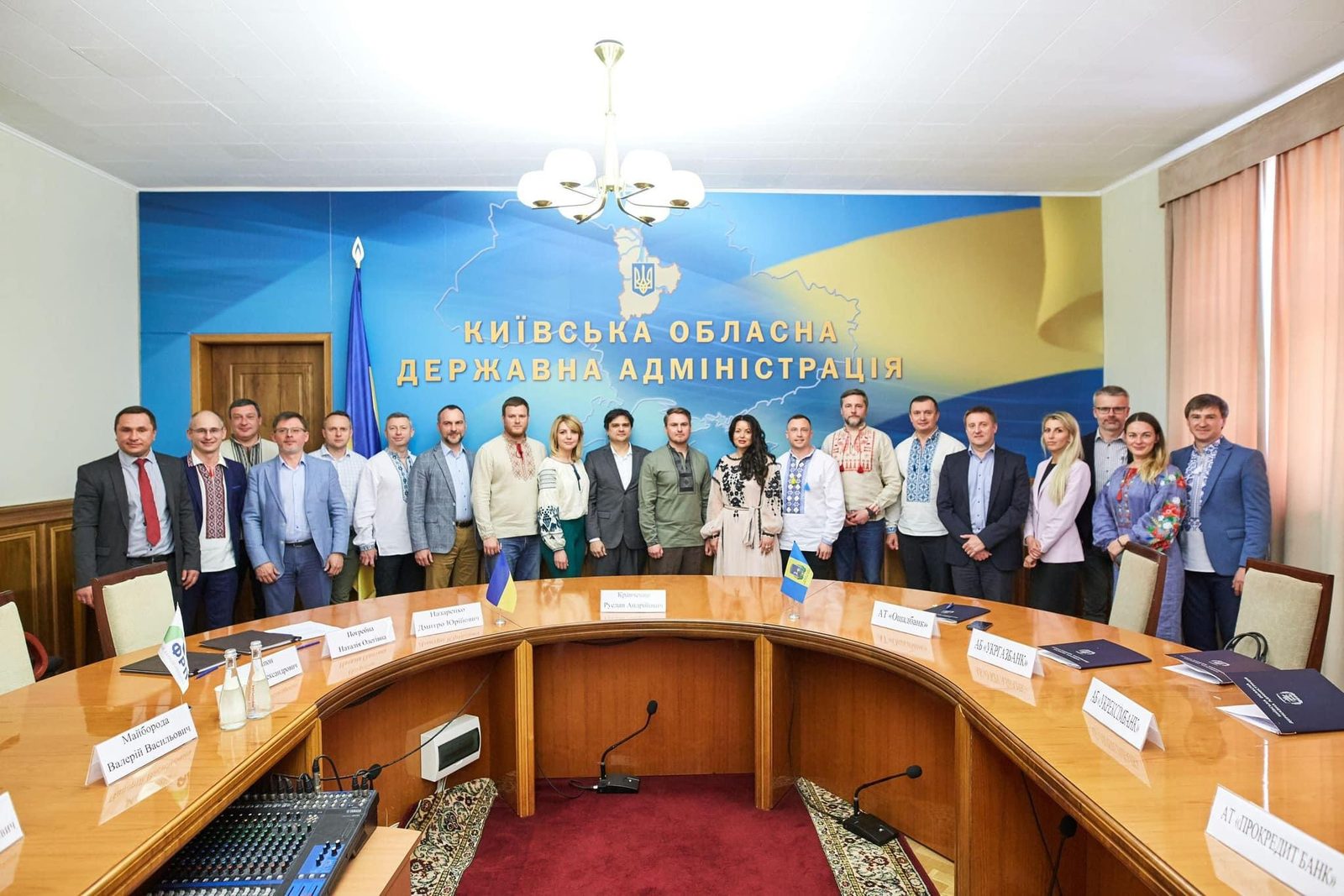 Договір про компенсацію відсотків за державною програмою “Доступні кредити 5-7-9”