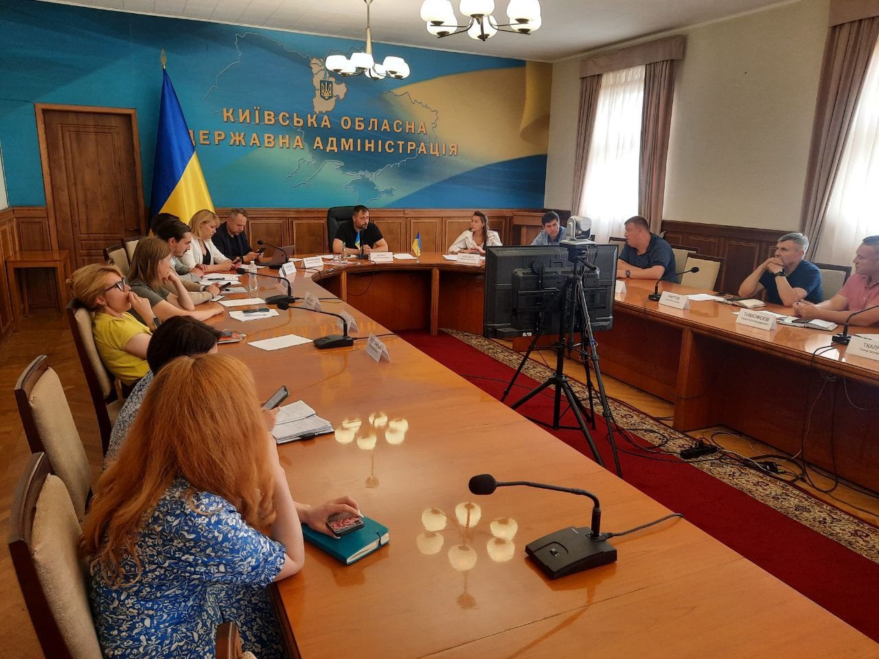 Регіональний офіс міжнародного співробітництва у Київській області