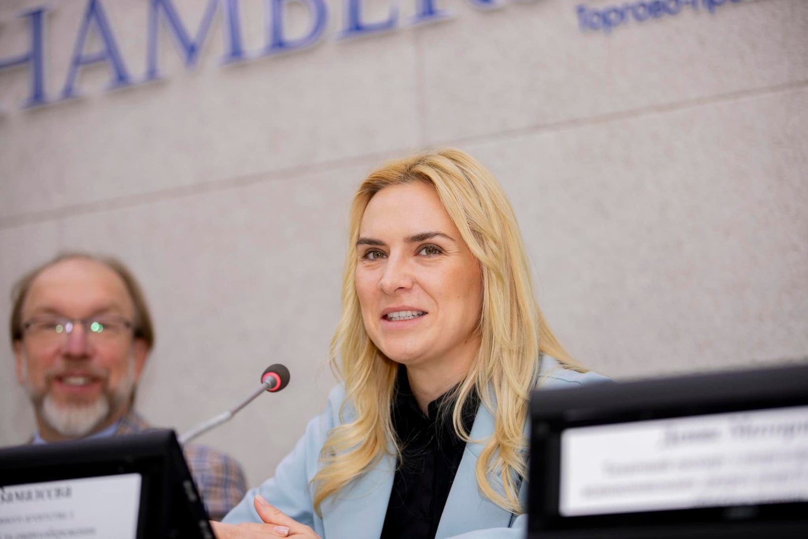 Development of the biogas industry in Kyiv Oblast