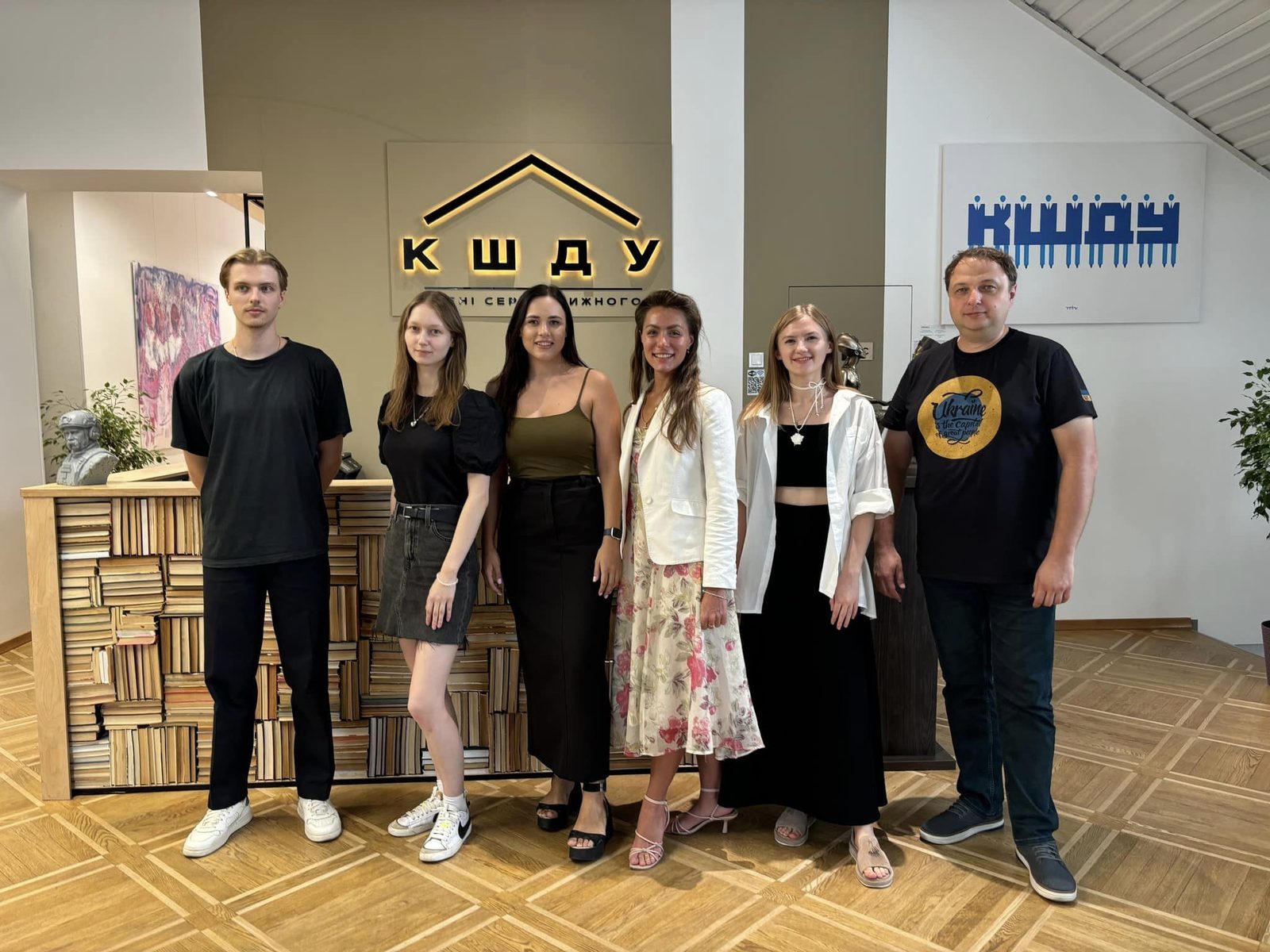 Стратегічна сесія – 2024