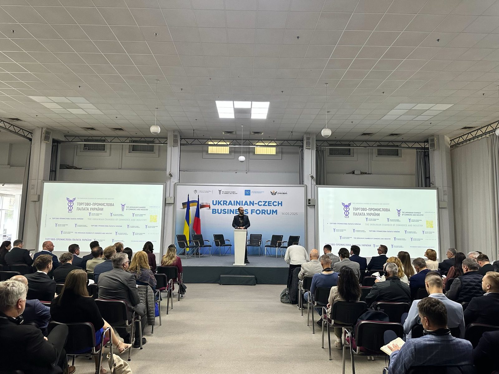 Участь в Українсько-чеському бізнес-форумі