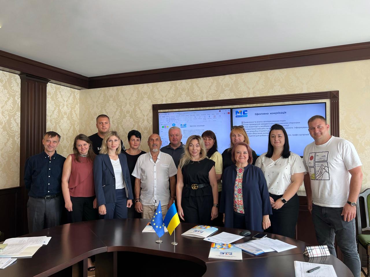 Новий проєкт для громад Київщини