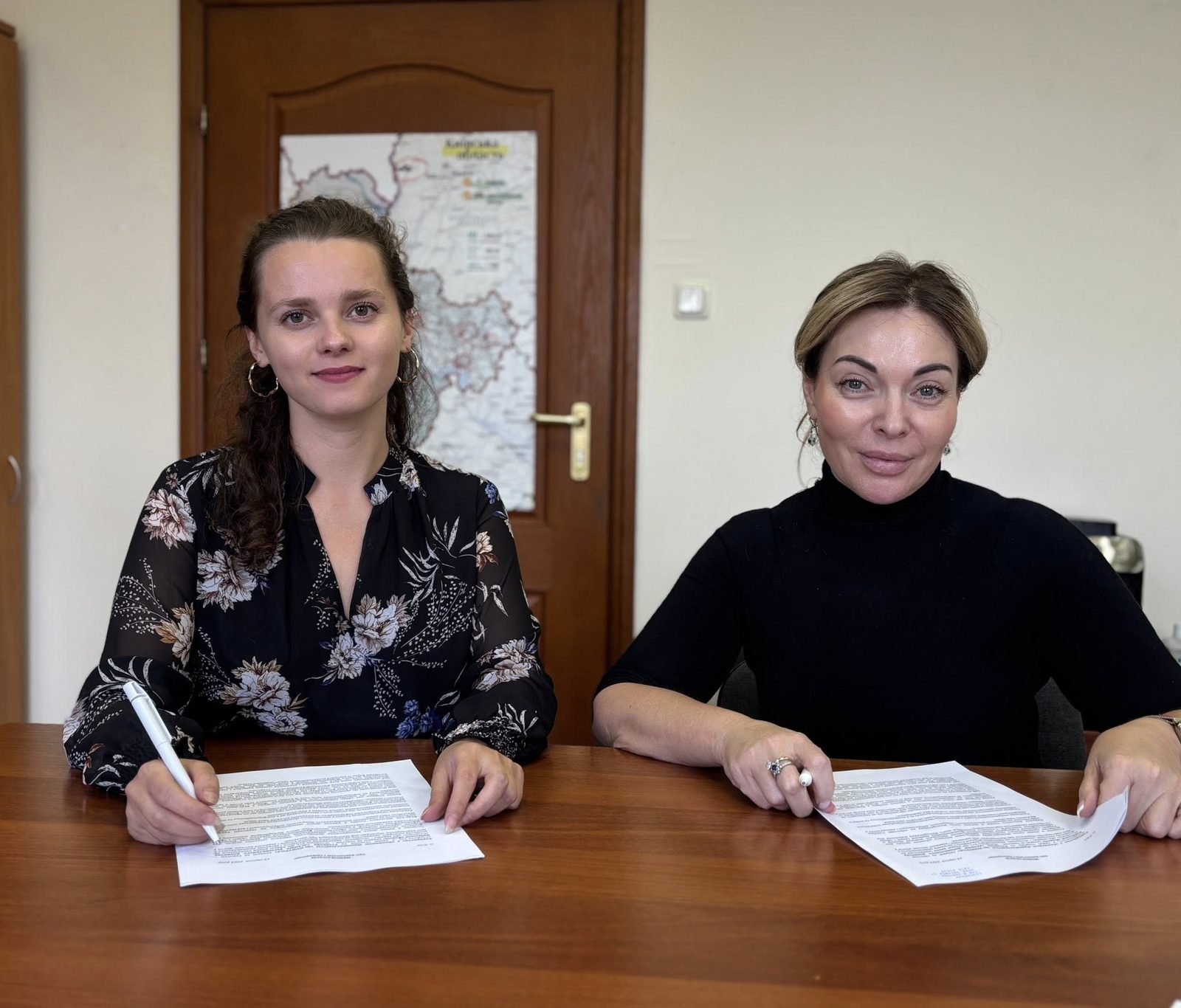 Початок співпраці з YouControl
