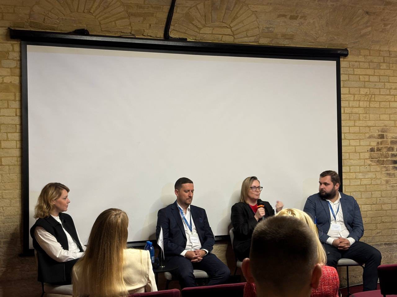 Консультаційна сесія стейкґолдерів «Посилення конкурентоспроможності МСП України»