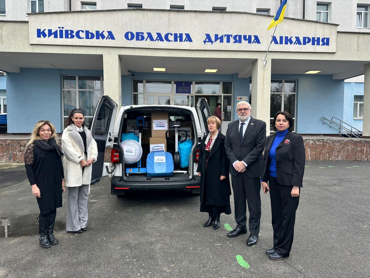 Допомога від Словаччини