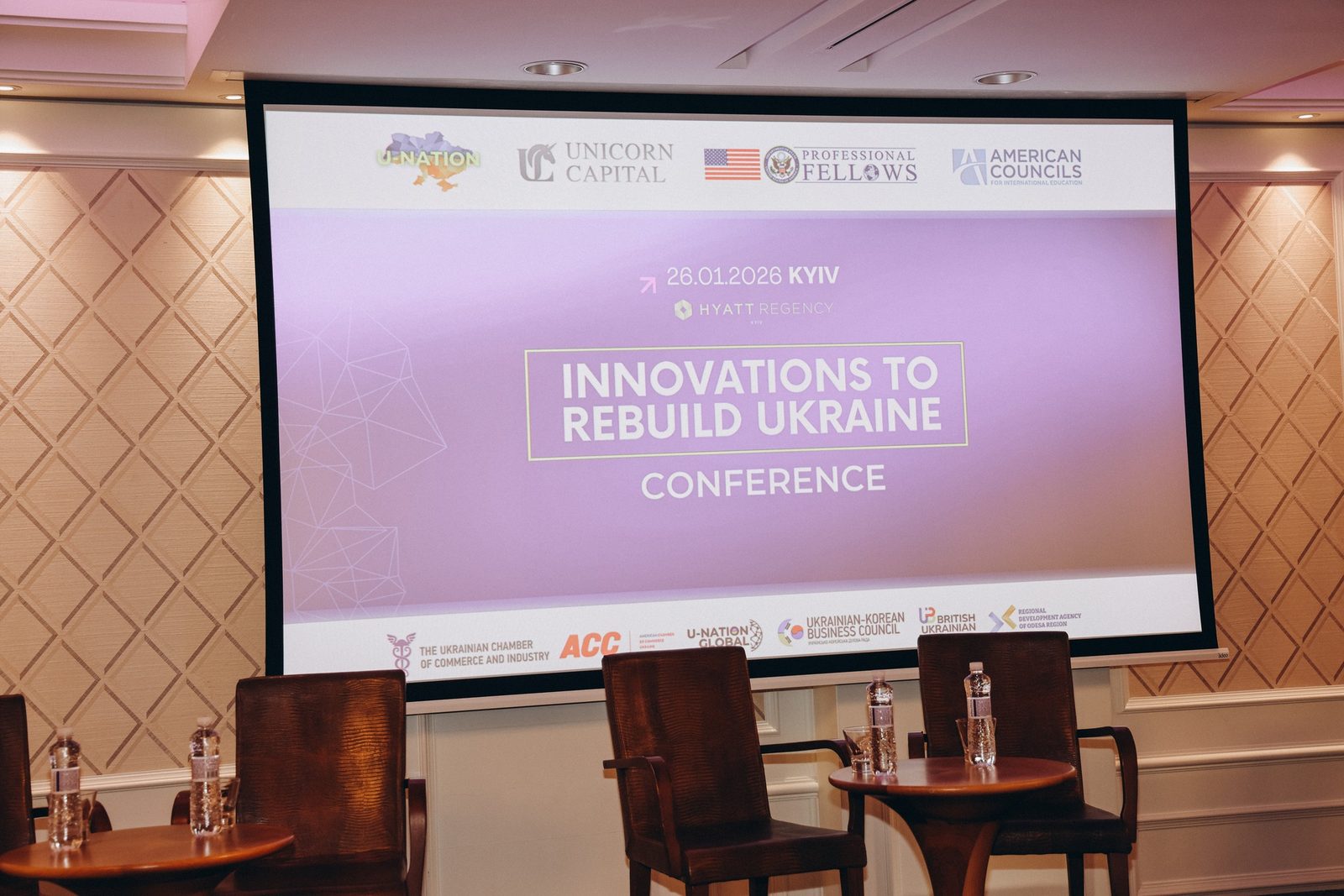 Конференція Innovations to Rebuild Ukraine