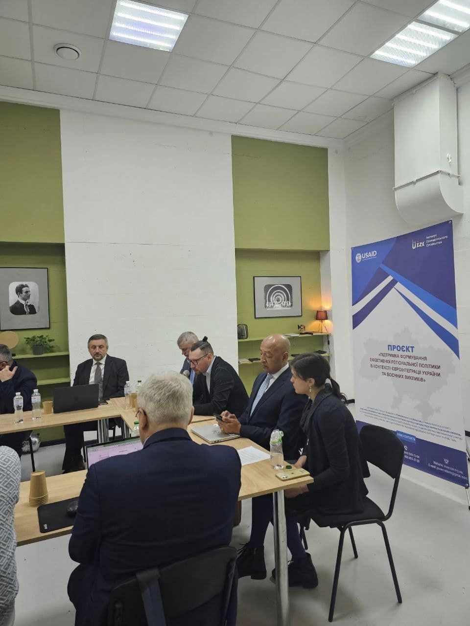 Round table “European cohesion policy: how to open the door to European funds?” — photo 1
