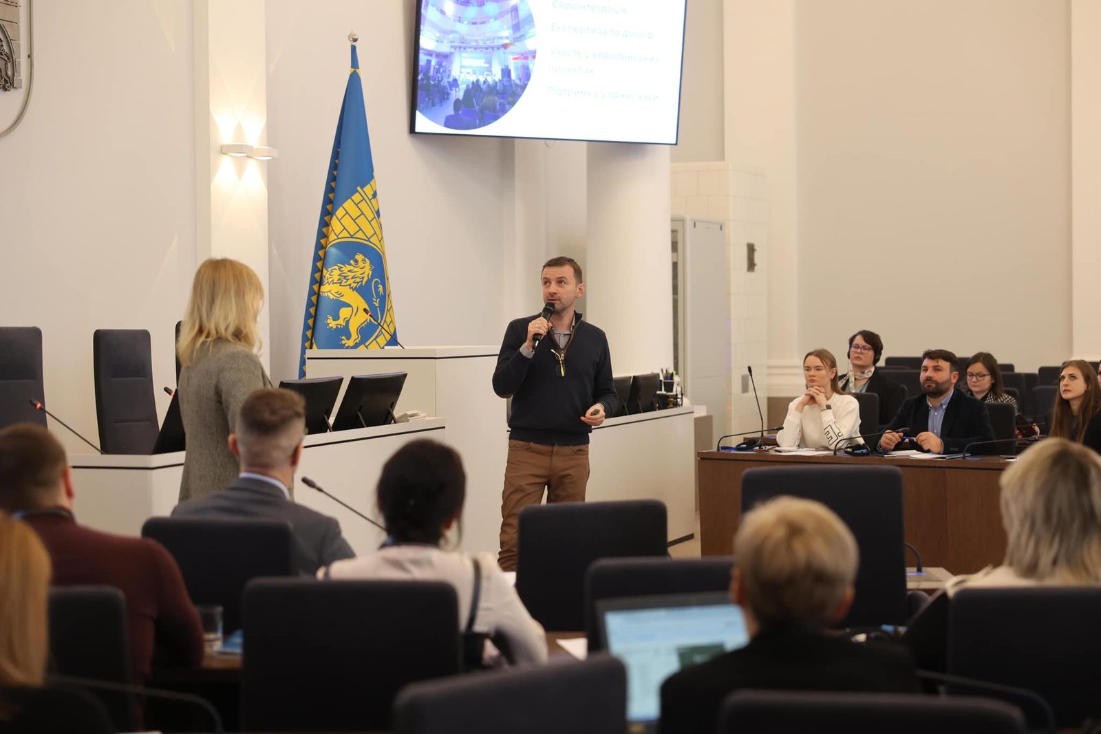 Investment Forum in Lviv — photo 1