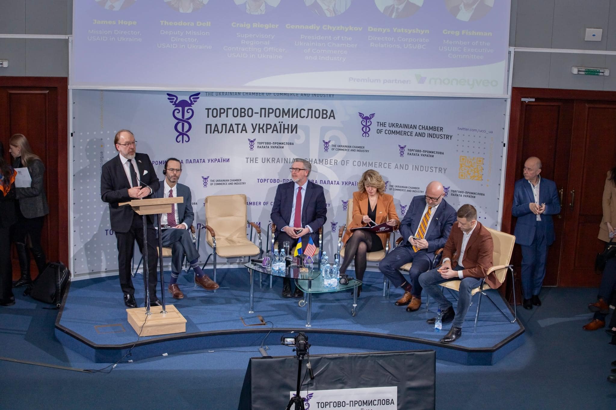Участь у зустрічі ТПП України з USAID — фото 1