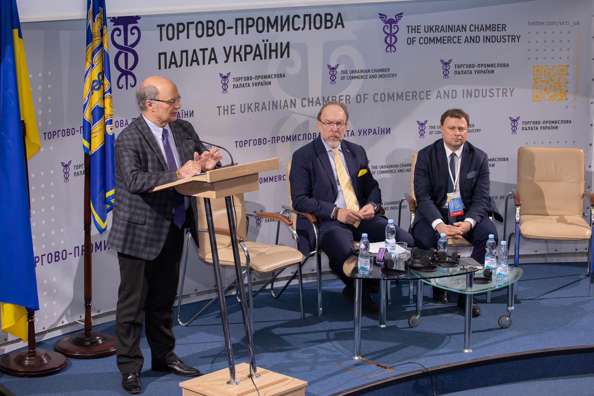 Участь у Четвертому форумі діаспори — фото 1