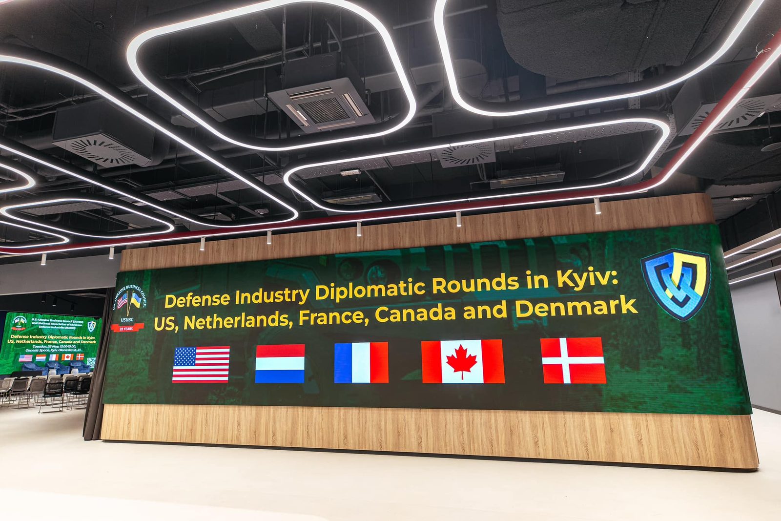 Участь у “Defense Industry Diplomatic Rounds in Kyiv” — фото 1