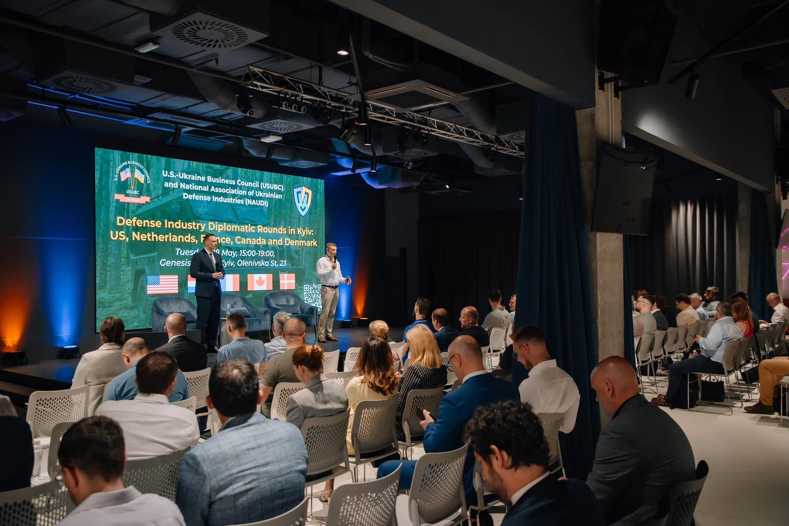 Участь у “Defense Industry Diplomatic Rounds in Kyiv” — фото 1