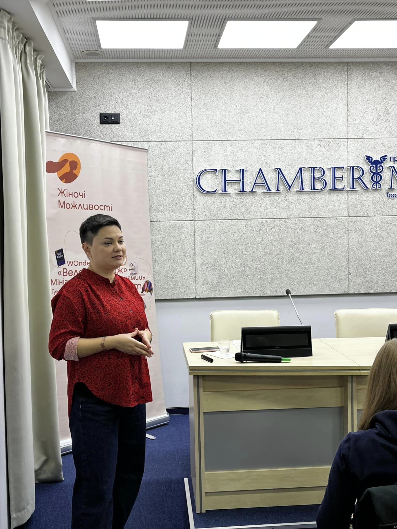 Конкурс мінігрантів від фонду “Жіночі можливості в Україні” — фото 1