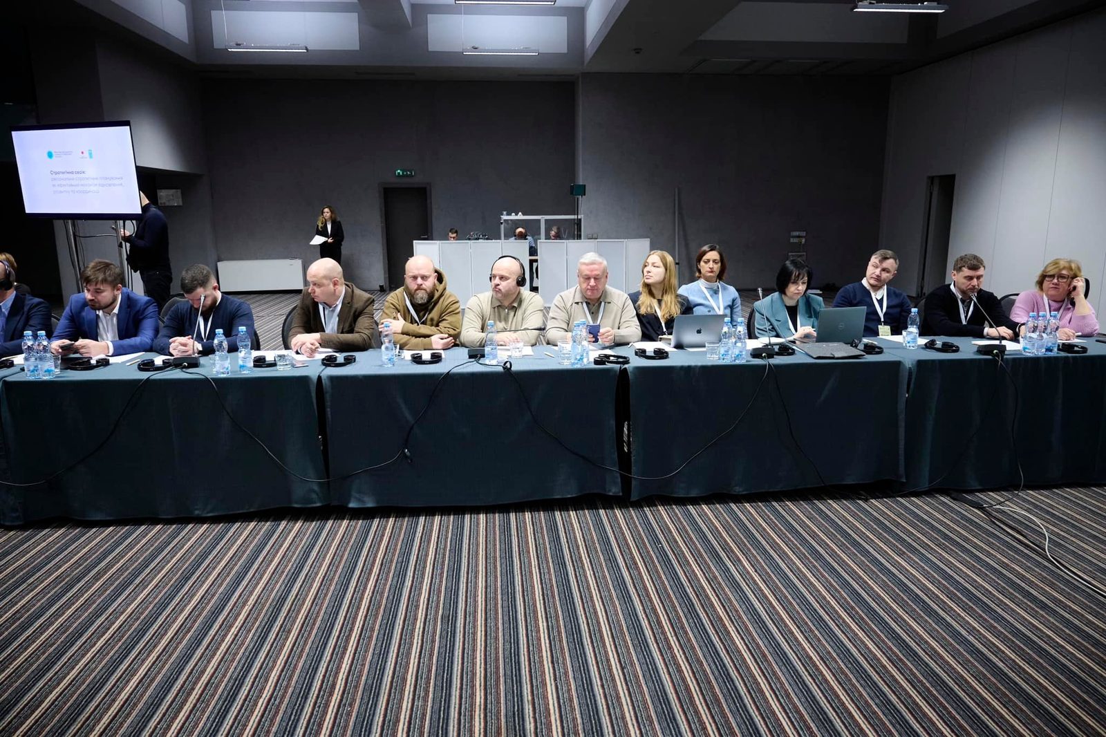 Strategic Planning for Regions: New Ideas and Partnerships for the Development of Kyiv Region — photo 1