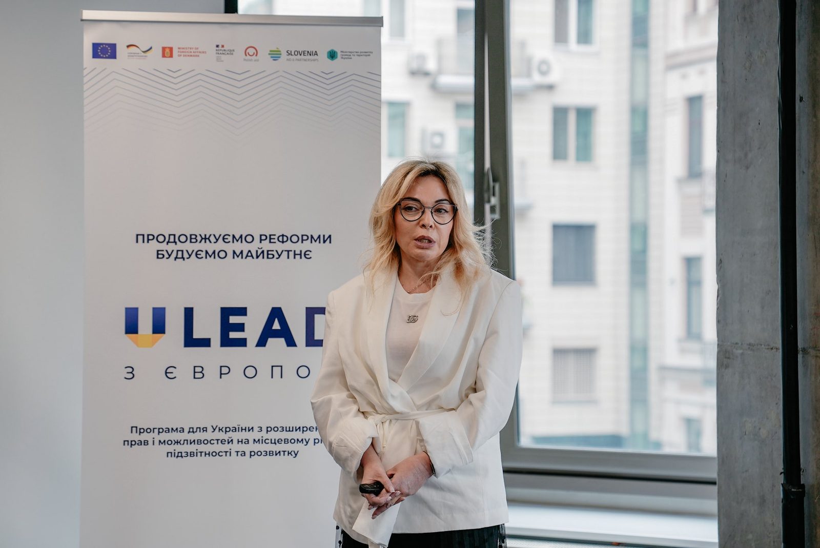 Діалогова зустріч для сільських, селищних та міських голів Київської області — фото 1