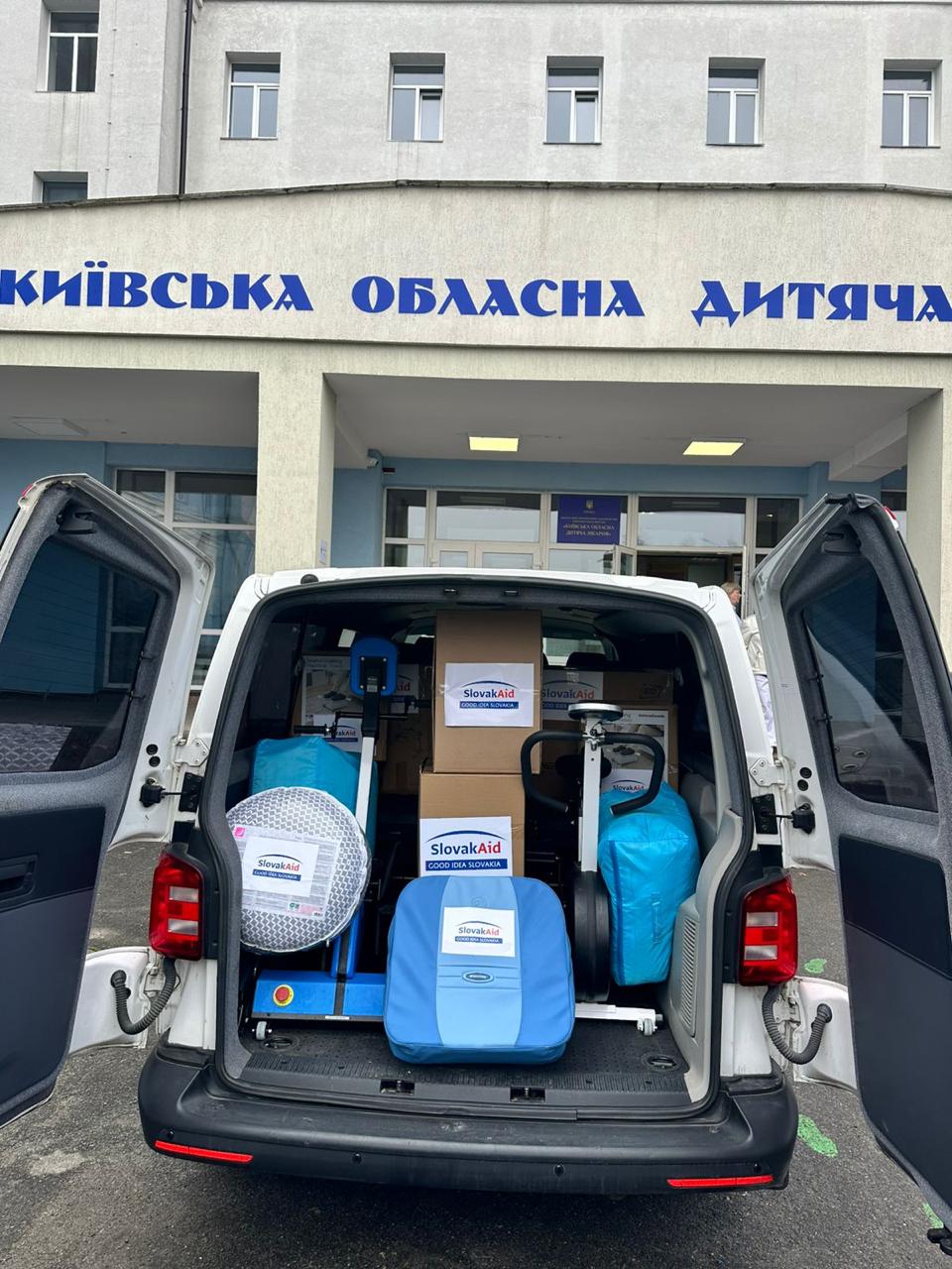 Допомога від Словаччини — фото 1