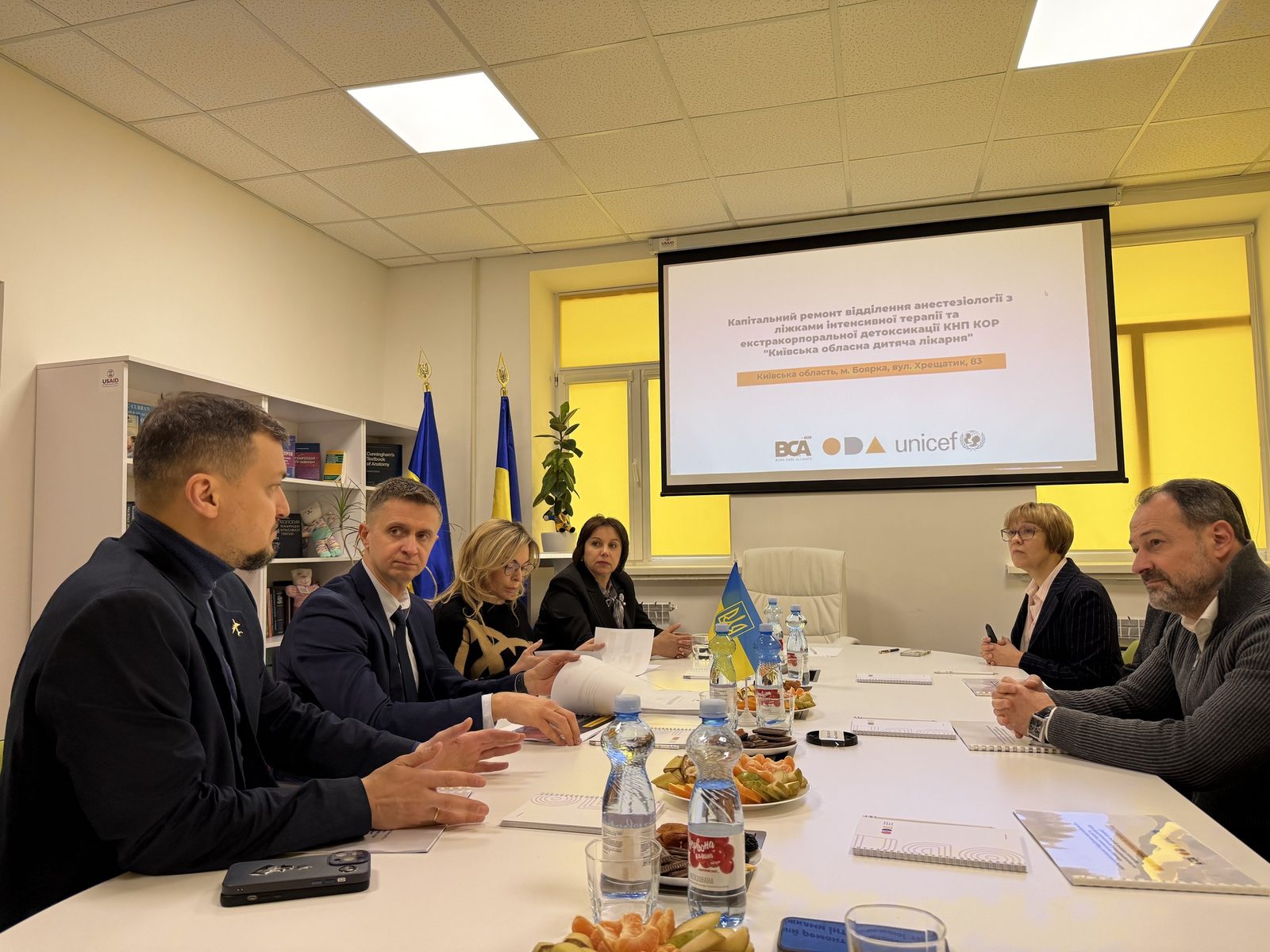 Сучасне опікове відділення для дітей на Київщині: робоча зустріч у Київській обласній дитячій лікарні — фото 1
