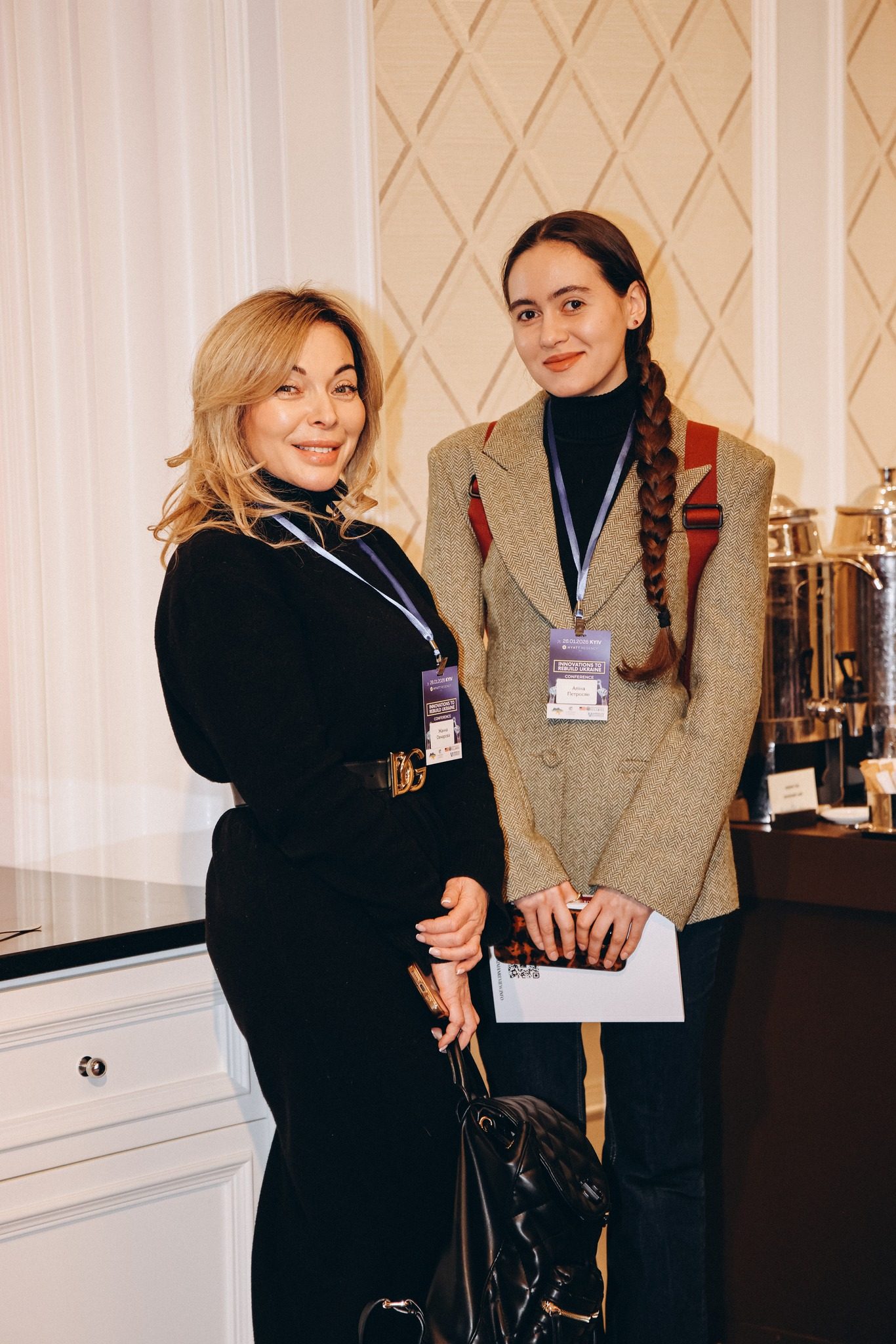 Конференція Innovations to Rebuild Ukraine — фото 1