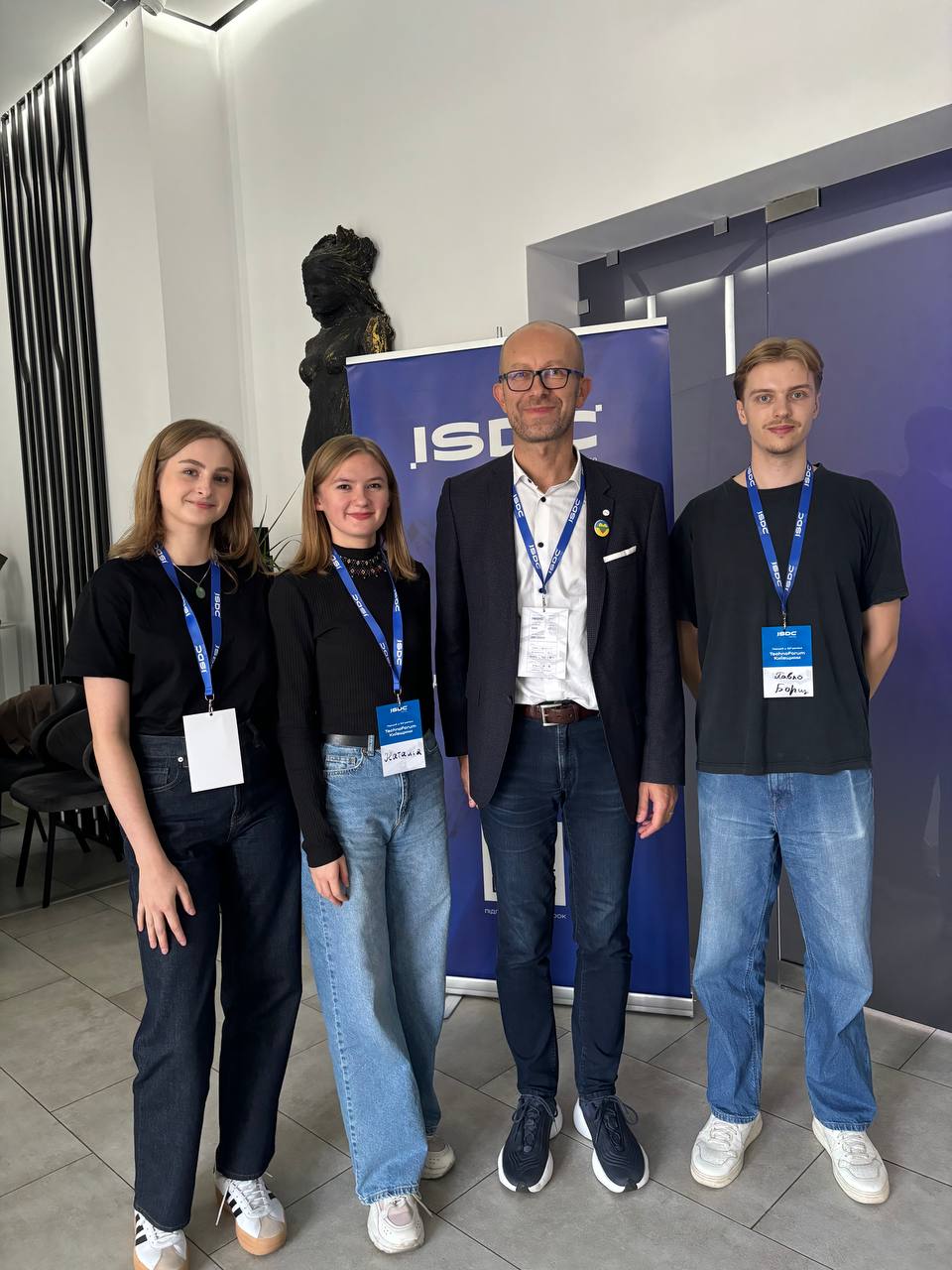 Kyiv Oblast RDA at TechnoForum in Bucha: digital solutions for community development — photo 1