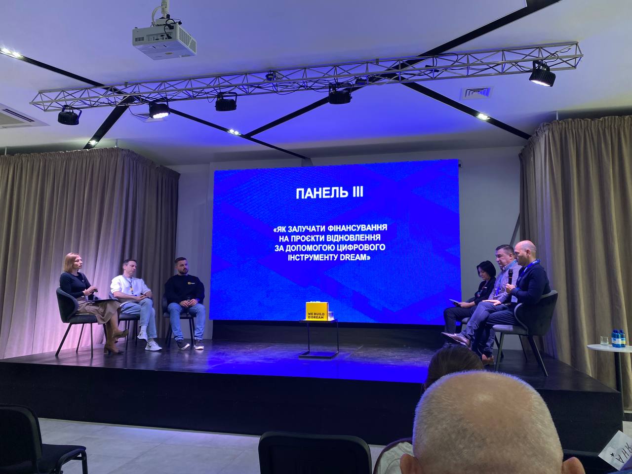 Kyiv Oblast RDA at TechnoForum in Bucha: digital solutions for community development — photo 1