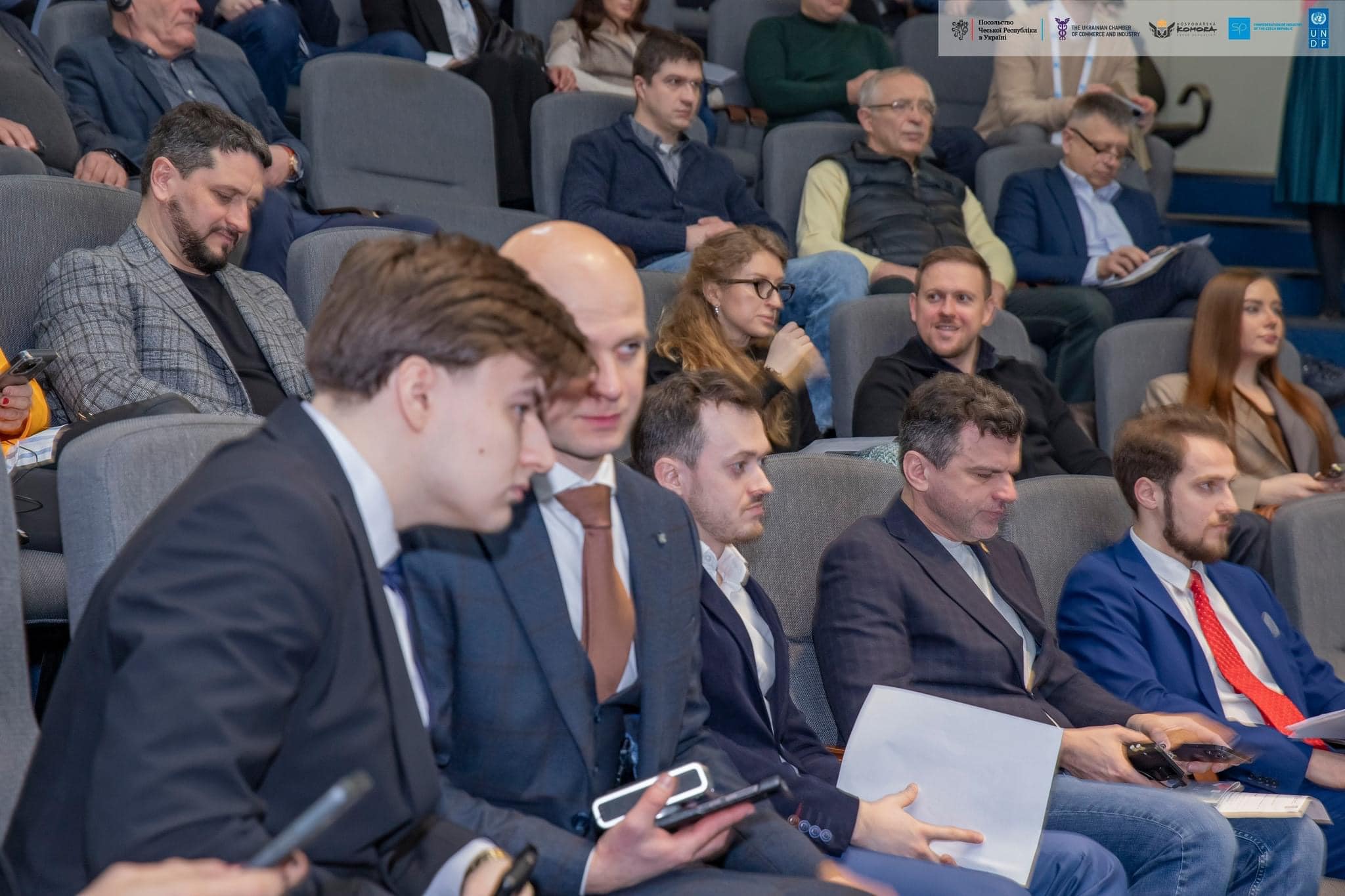 Форум українських та чеських підприємців — фото 1