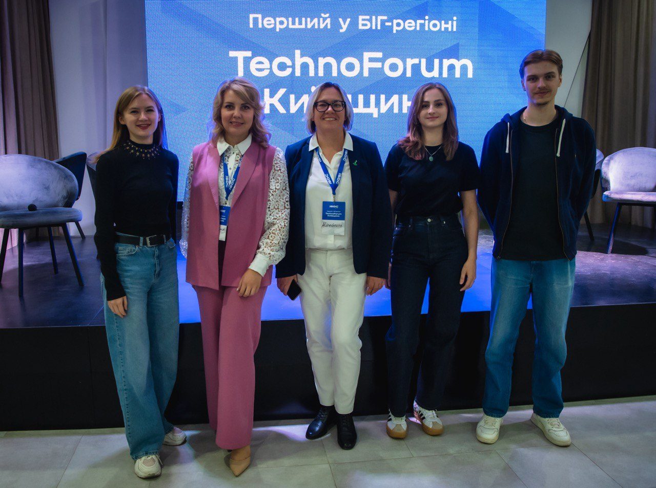 Kyiv Oblast RDA at TechnoForum in Bucha: digital solutions for community development